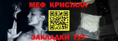 не бодяженный Абакан