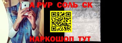 не бодяженный Абакан