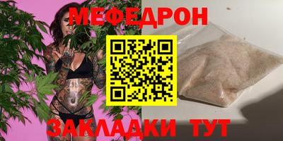 не бодяженный Абакан