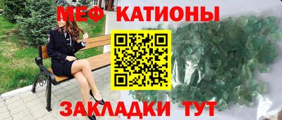 не бодяженный Абакан