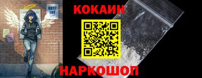 не бодяженный Абакан