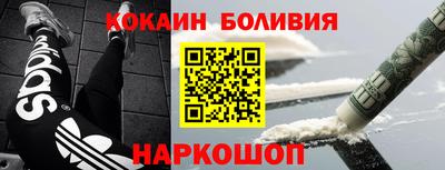ECSTASY Азнакаево