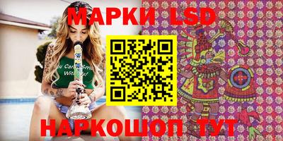 ECSTASY Азнакаево