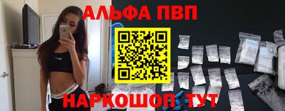 не бодяженный Абакан