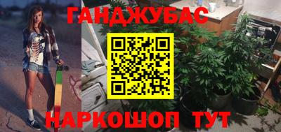 не бодяженный Абакан
