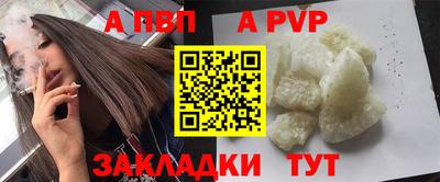 не бодяженный Абакан
