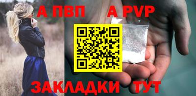 ECSTASY Азнакаево