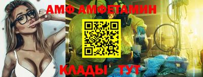 не бодяженный Абакан