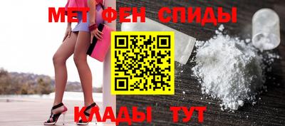 ECSTASY Азнакаево