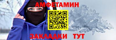 ECSTASY Азнакаево