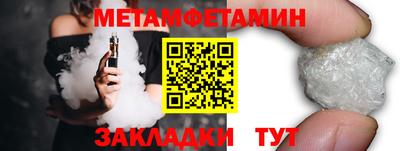 ECSTASY Азнакаево