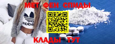 ECSTASY Азнакаево