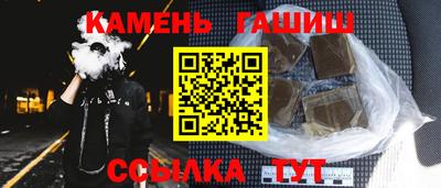 не бодяженный Абакан