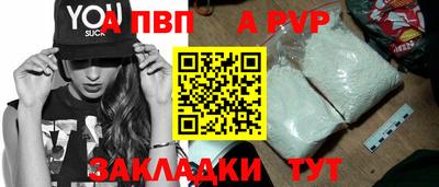 не бодяженный Абакан