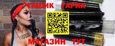 не бодяженный Абакан