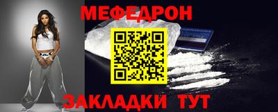 не бодяженный Абакан