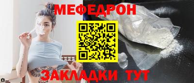 не бодяженный Абакан